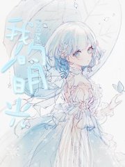 大象影视大全在线观看